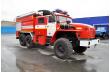 Пожарная автоцистерна АЦ-6,0-40 Урал 5557-1151-70