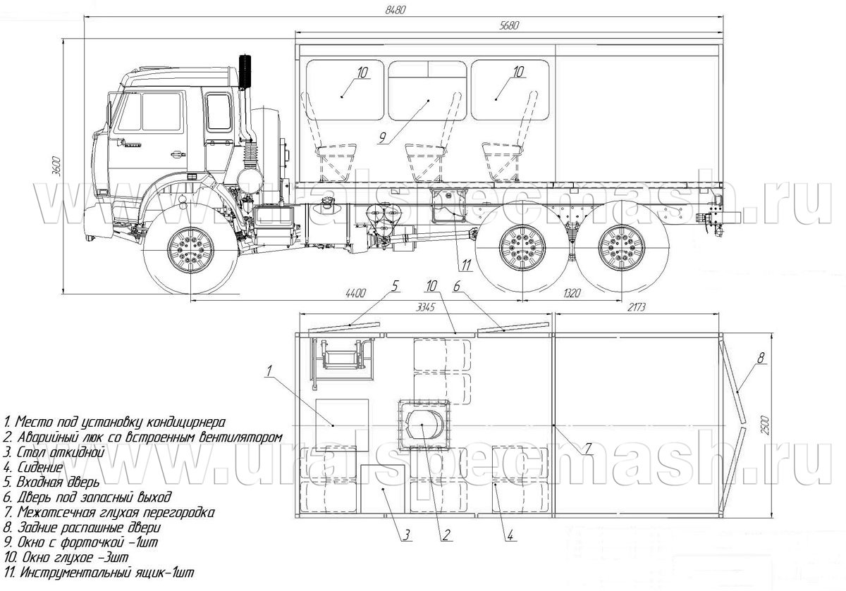 Камаз 43118 чертеж