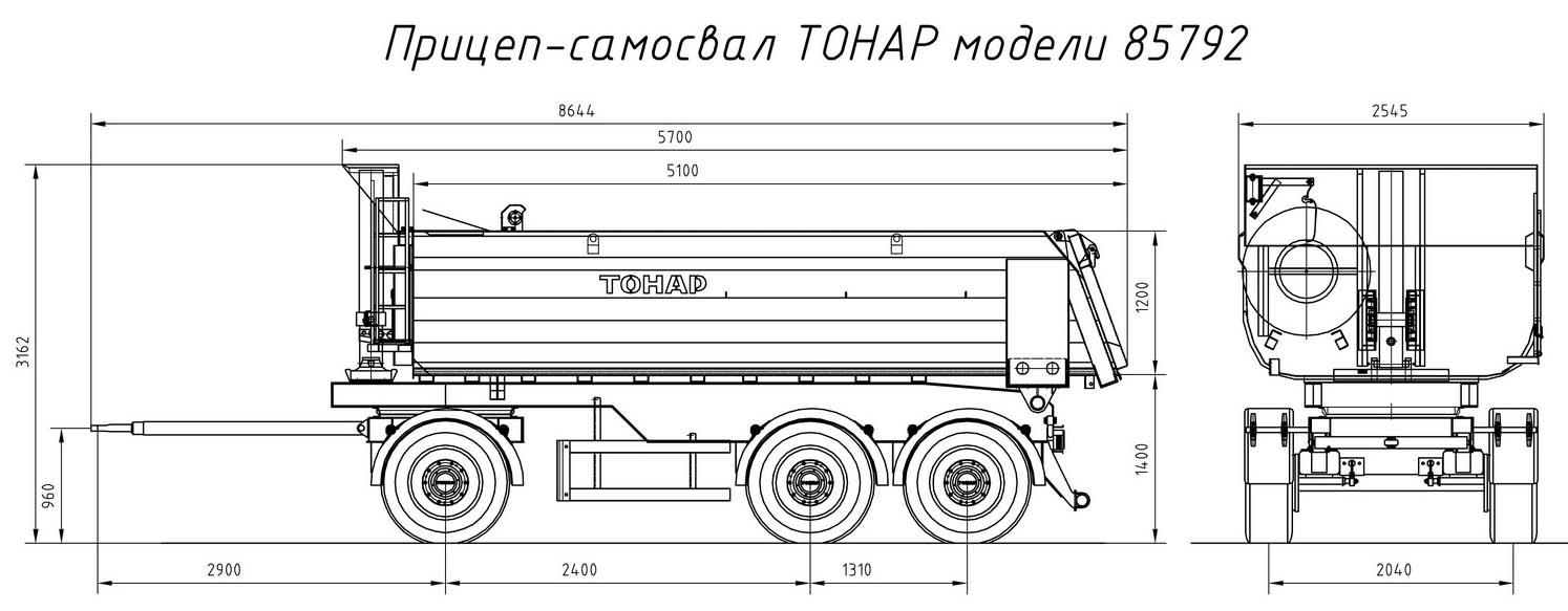 Чертеж дышла для прицепа