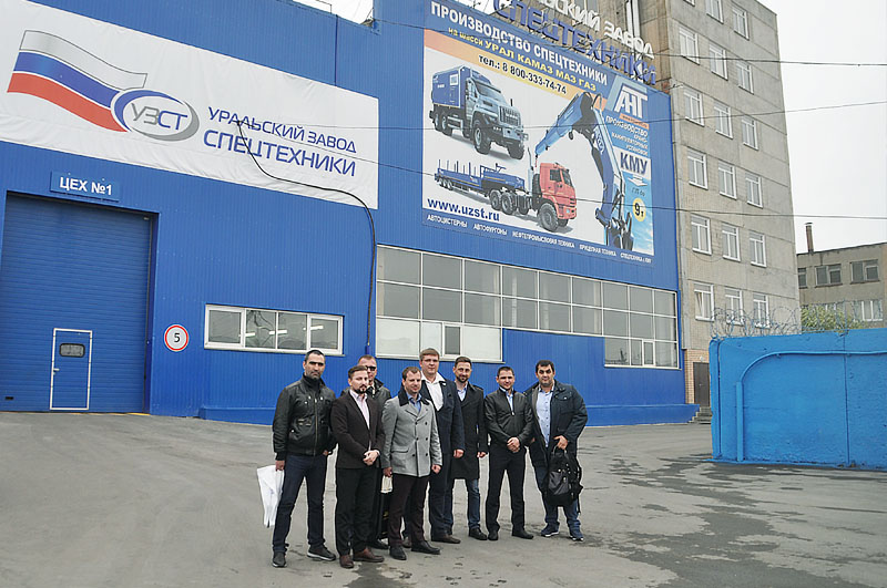 Представители строительного холдинга ООО Стройгазконсалтинг посетили Уральский Завод Спецтехники