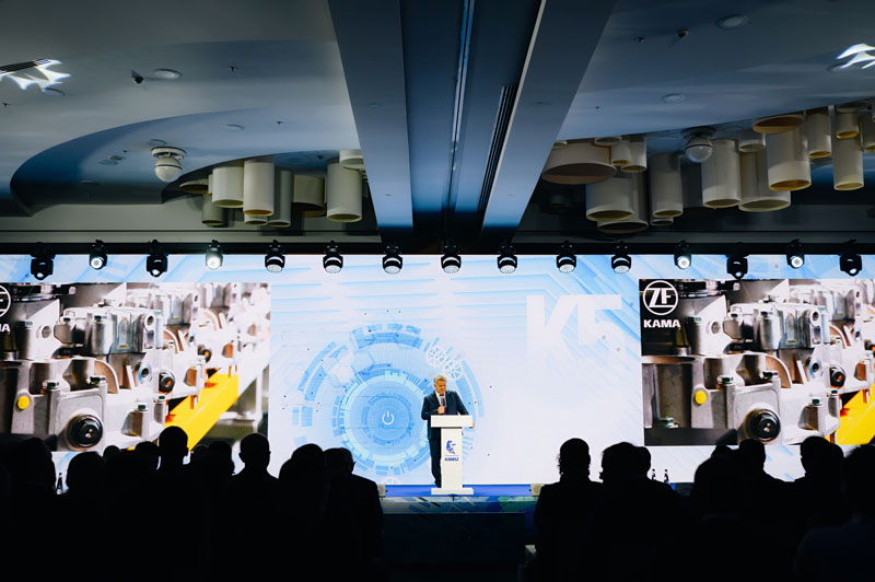 Конференция официальных дилеров и партнеров ПАО Камаз 2023 Сочи