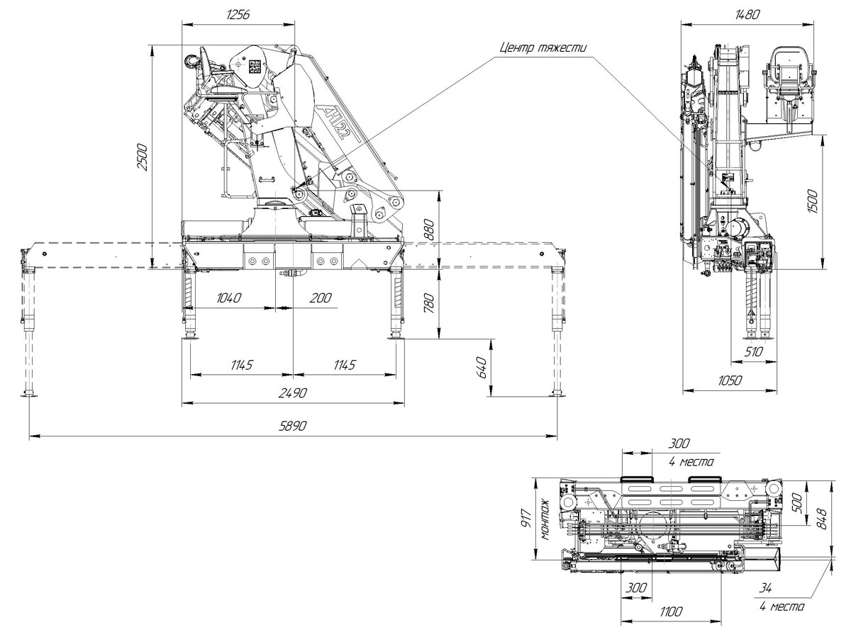 Габаритный чертеж крано-манипуляторной установки АНТ 22-2