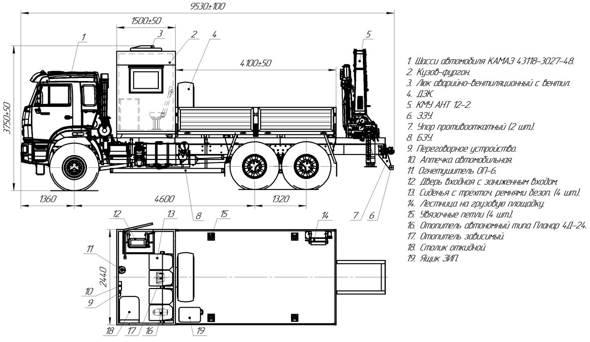 Габаритный чертеж грузопассажирского автобуса Камаз 43118-3027-48 с КМУ АНТ 12-2