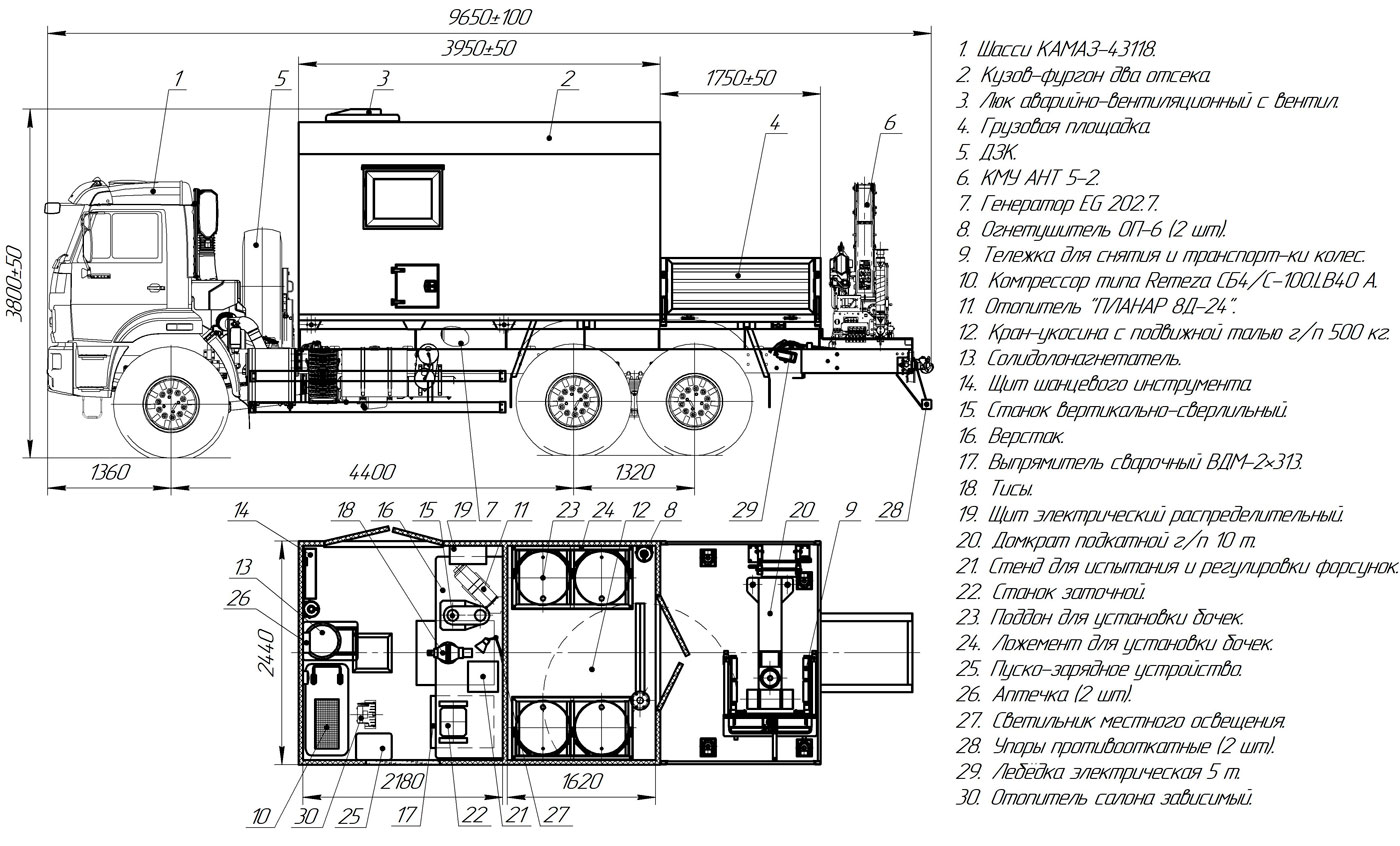Габаритный чертеж передвижной мастерской Камаз 43118 с КМУ АНТ 5-2