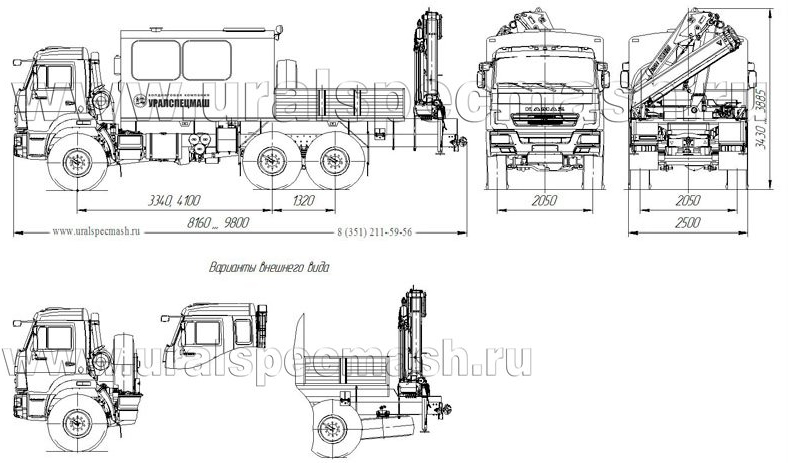 Габаритный чертеж грузопассажирского автобуса Камаз 5350-66(D5) с КМУ