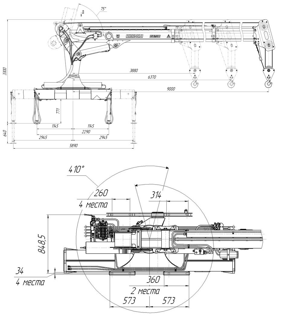 Габаритный чертеж крано-манипуляторной установки ИМ-240А