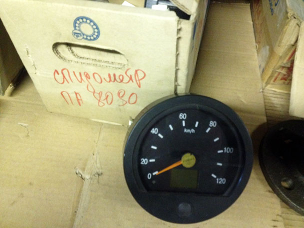 Спидометр ПА 8090