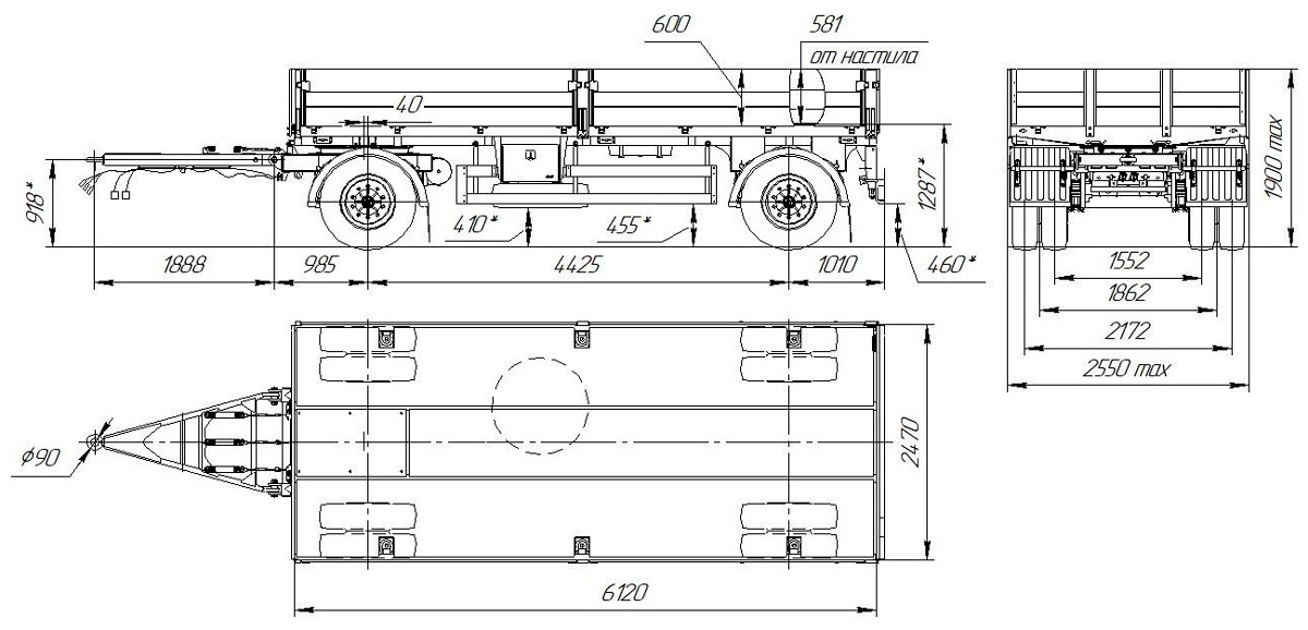 Габаритный чертеж бортового прицепа марки УЗСТ 9275-003