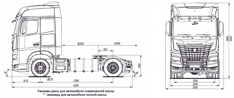 Габаритный чертеж седельного тягача Камаз 54901-004-92