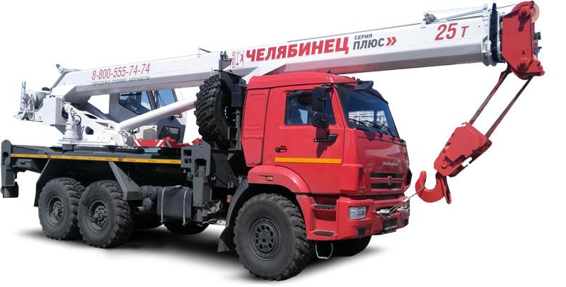 Автокран «Челябинец» КС-55732-21 Камаз 43118 (25 т.)