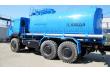 Автоцистерна для технической воды объемом 19 м³ на шасси Урал 6370