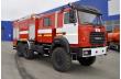 Пожарная автоцистерна АЦ-5,0-70 Урал 5557-4156-80