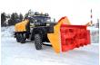 Шнекороторный снегоочиститель Урал 4320-1112-61Е5