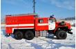 Пожарная автоцистерна АЦ-5,5-40 на базе Урал 5557-1112-60Е5