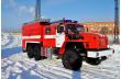 Пожарная автоцистерна объемом 5,5 м^3 Урал 5557-1112-60Е5