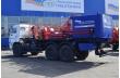 Цементировочный агрегат АЦ-32 Камаз 43118