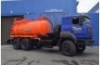 АКН-10 Урал 4320-4972-82Е5 (ОД, КО-505, сп.м.)