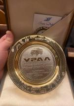 Награда от автомобильного завода «Урал»: ООО «УЗСТ» лучший завод спецтехники 2021 года