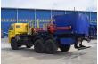 Цементировочный агрегат ЦА-32 УЗСТ-008-26 Камаз 43118-3027-48 (поршневой насос)