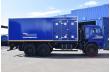 ПАРМ Камаз 43118-73094-50 (С025) (2627) аварийная