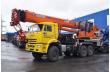 Автокран Клинцы КС 65719-5К Камаз 65222-23012-53 (ш. 1526586) 40 т