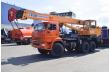 Автокран Камаз КС 55713-5 Галичанин 25 тн