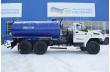 Вакуумная автоцистерна МВ-10 Урал-NEXT 4320-6958-72Е5И06 (КО-505)