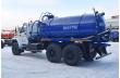 Ассенизационная автоцистерна МВ-10 Урал-NEXT 4320-6958-72Е5И06 (КО-505)