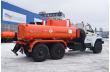 Автоцистерна АЦ-10 Урал-NEXT 4320-6958-72Е5И06К