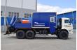 Автофургон-мастерская ПАРМ Камаз 43118-73094-50 с КМУ АНТ 14.7-5