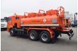 Автоцистерна для ГСМ АТЗ-10 Камаз 65115-3052-48(А5)