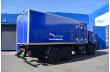 ПАРМ аварийная Камаз 43118-73094-50