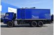 ПАРМ аварийная Камаз 43118-73094-50