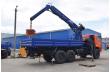 Бортовой Камаз 43118-3027-48(A5) с КМУ АНТ 27-1 (51, г/п 9 т.)