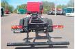 Шасси Shacman X3000 SX32586V384