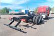 Шасси Shacman X3000 SX32586V384