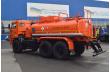 Автотопливозаправщик АТЗ-10 Камаз 43118-3027-48(A5)