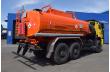 Автотопливозаправщик АТЗ-16 Камаз 65222-23012-53