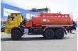 Бензовоз АТЗ-16 Камаз 65222-23012-53