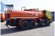 Топливная цистерна АТЗ-12 Камаз 43118-73085-50
