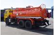 Бензовоз АТЗ-12 Камаз 43118-73085-50