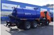 Ассенизационная автоцистерна МВ-10 Камаз 65115-3081-48(А5)
