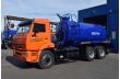 Ассенизационная автоцистерна МВ-10 Камаз 65115-3081-48(А5)