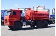 Вакуумная машина МВ-10 Камаз 43118-23088-50