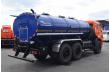 Пищевая автоцистерна УЗСТ АЦПТ-10 Камаз 43118-73094-50 со спальником