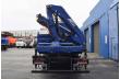 Автофургон ГПА УЗСТ Камаз 43118-23011-50 с КМУ АНТ 8.5-2 (С003)