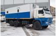 Передвижная лаборатория Камаз 43118-23090-50 (сп.м., С006)