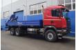 Бортовой Scania G480 с КМУ АНТ 8.5-2