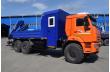 ГПА УЗСТ Камаз 43118-3027-48 с КМУ АНТ 12-2 – 4+2 места