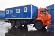 Передвижная столовая Камаз 43118-23027-50 (C005)
